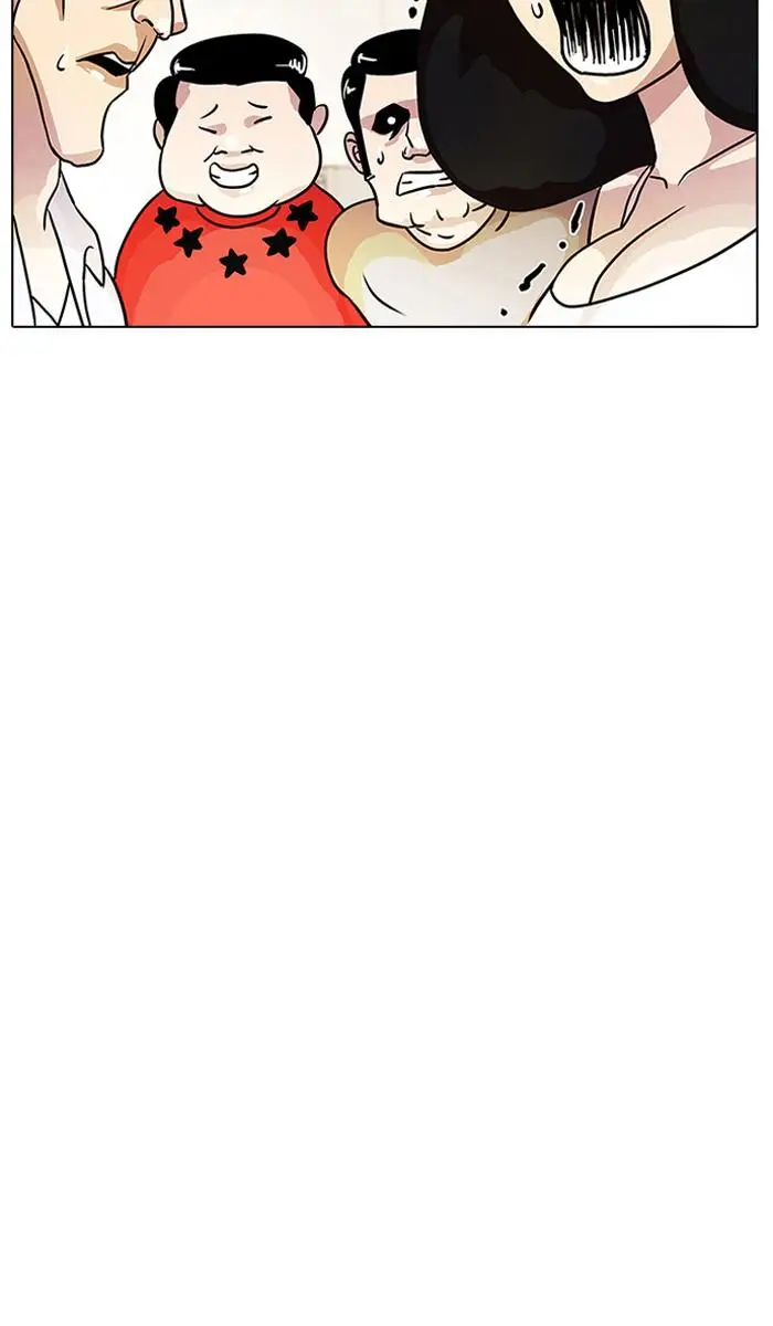 image-komik-lookism-chapter-11-73/96