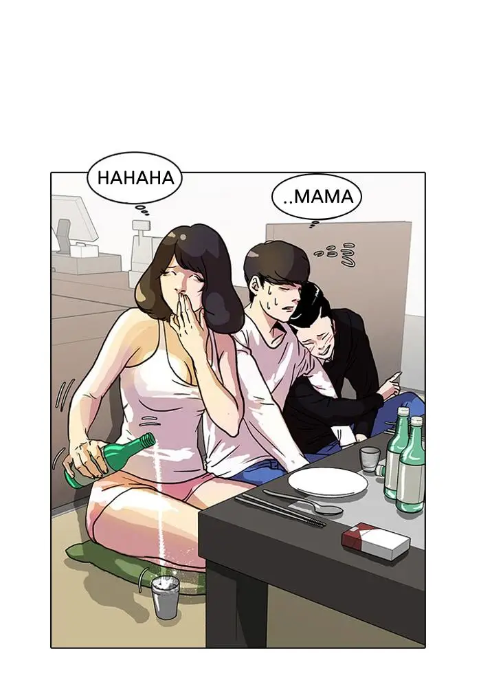 image-komik-lookism-chapter-11-76/96