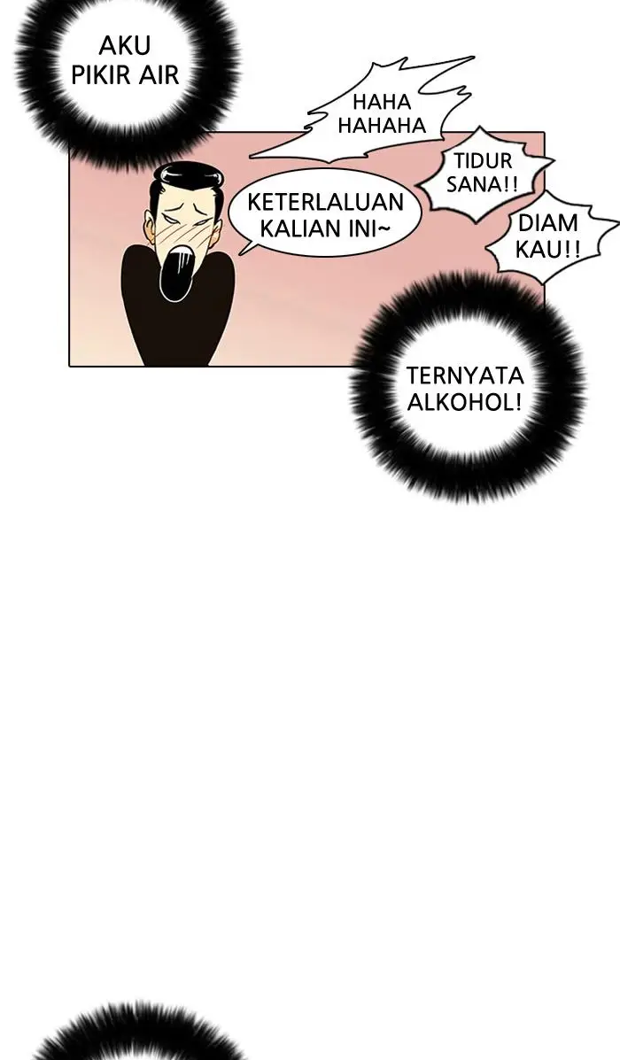 image-komik-lookism-chapter-11-80/96