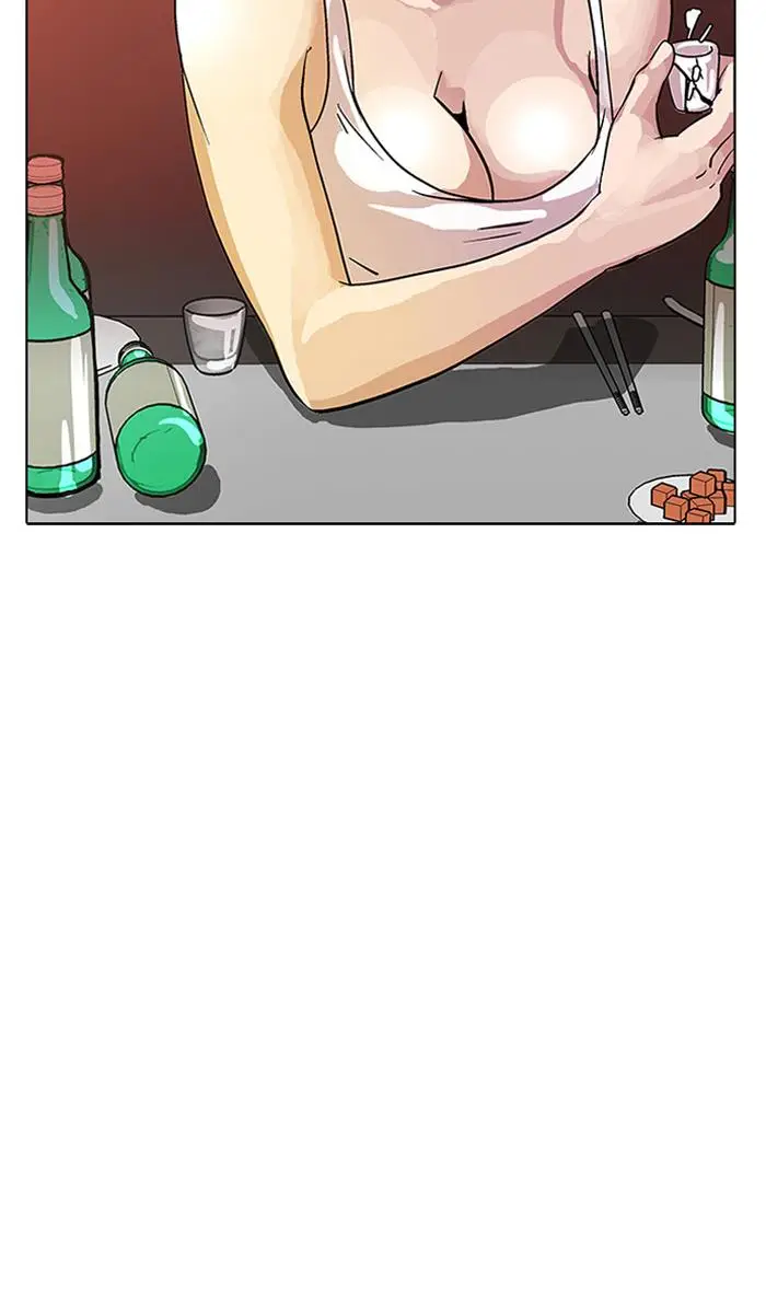 image-komik-lookism-chapter-11-94/96