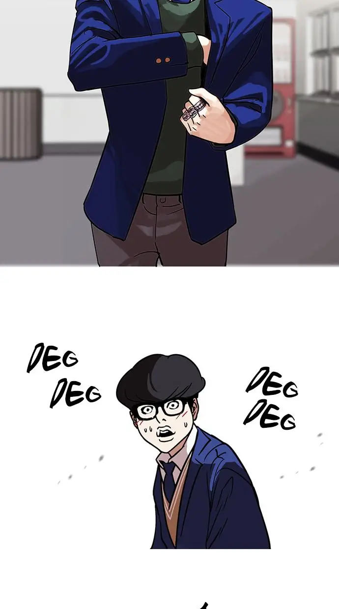 image-komik-lookism-chapter-110-16/58