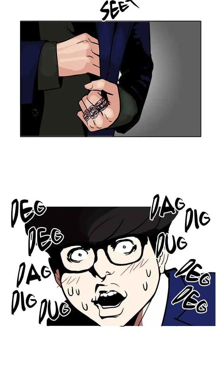 image-komik-lookism-chapter-110-17/58