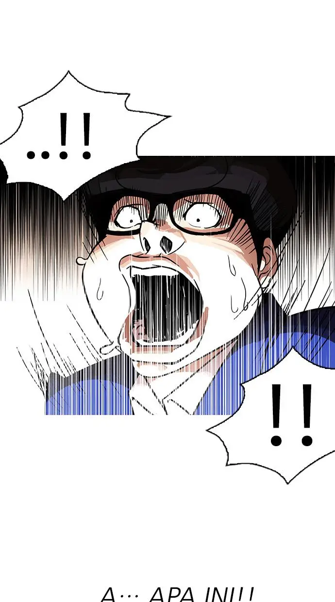 image-komik-lookism-chapter-110-22/58