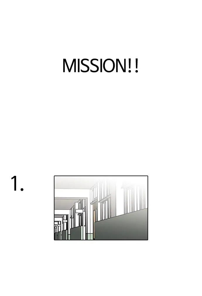 image-komik-lookism-chapter-110-28/58