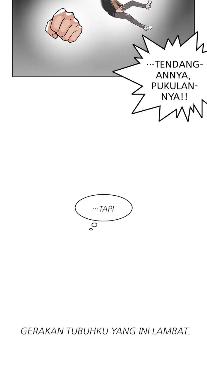 image-komik-lookism-chapter-111-26/77