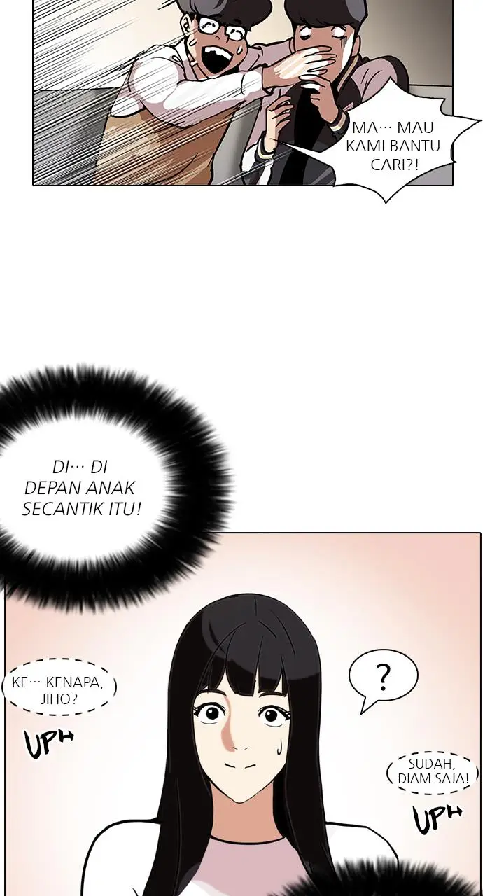 image-komik-lookism-chapter-111-45/77