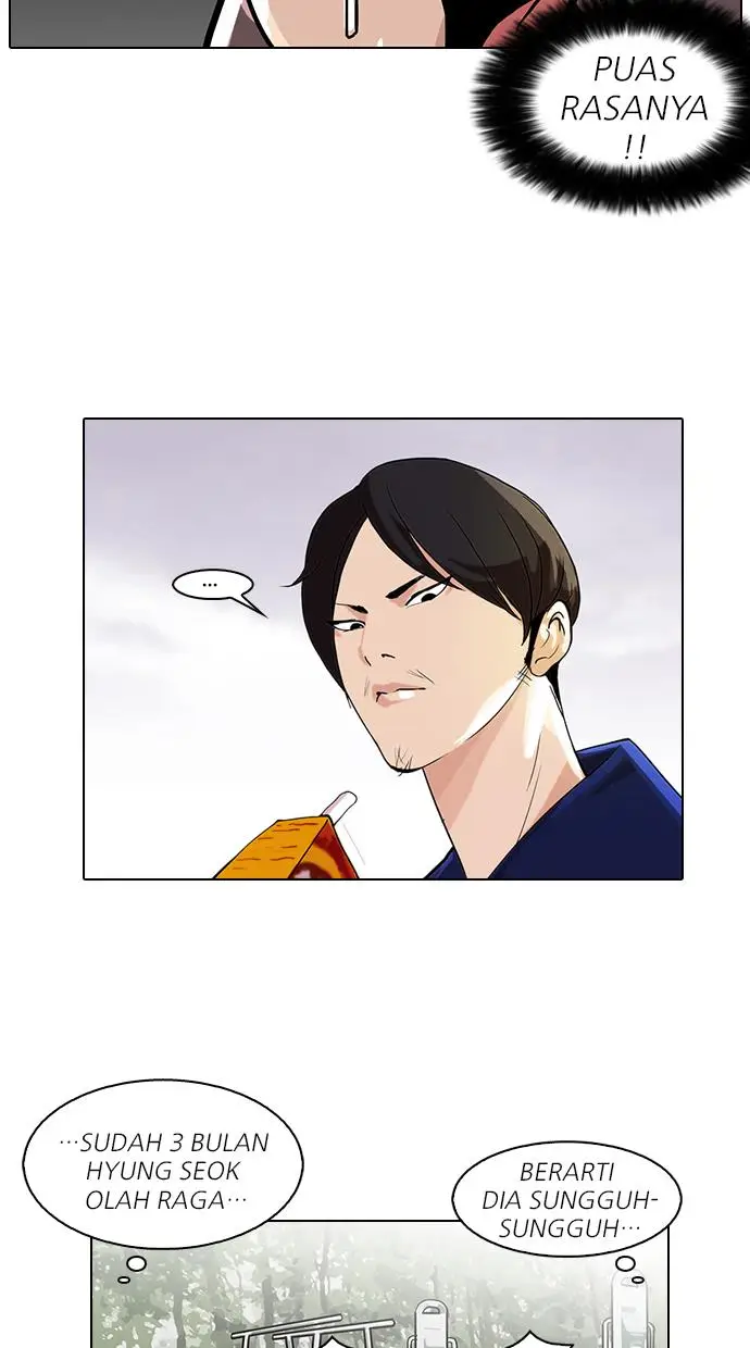 image-komik-lookism-chapter-111-73/77