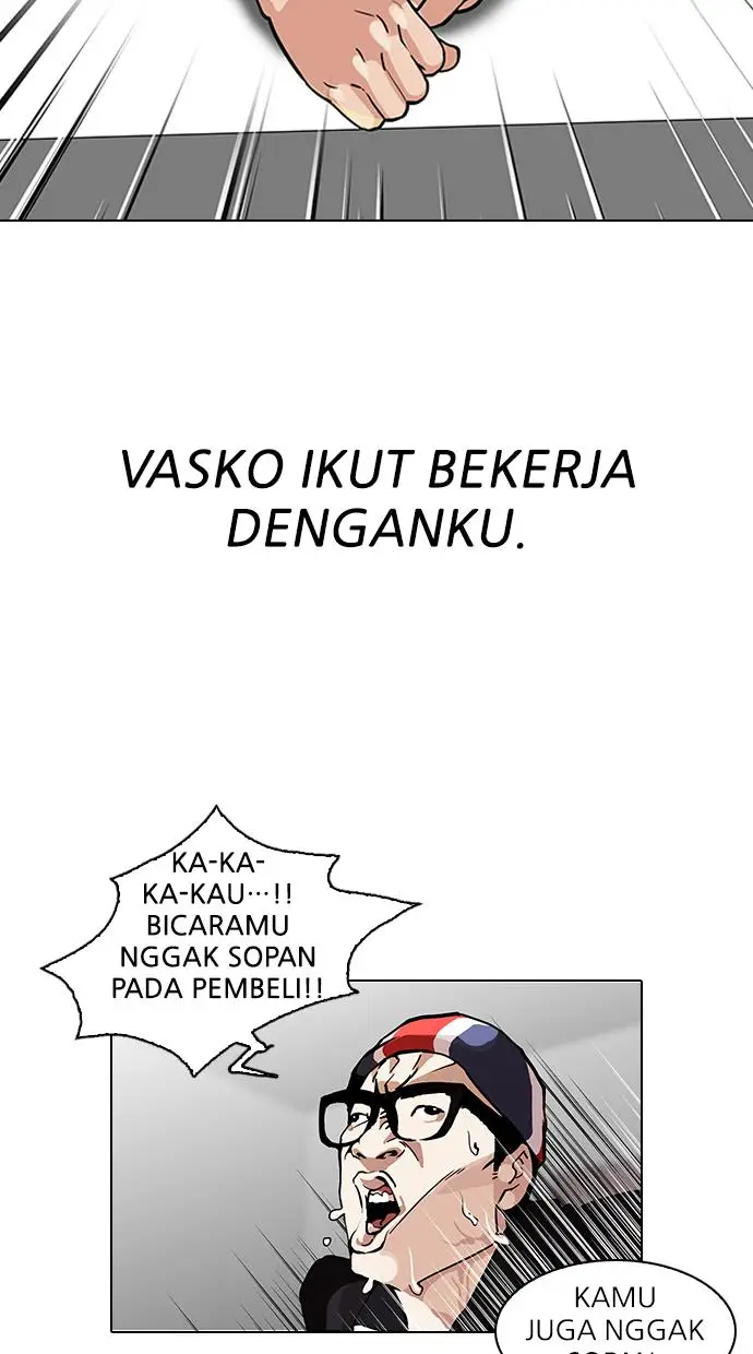 image-komik-lookism-chapter-112-12/64