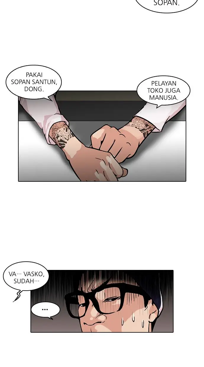 image-komik-lookism-chapter-112-13/64