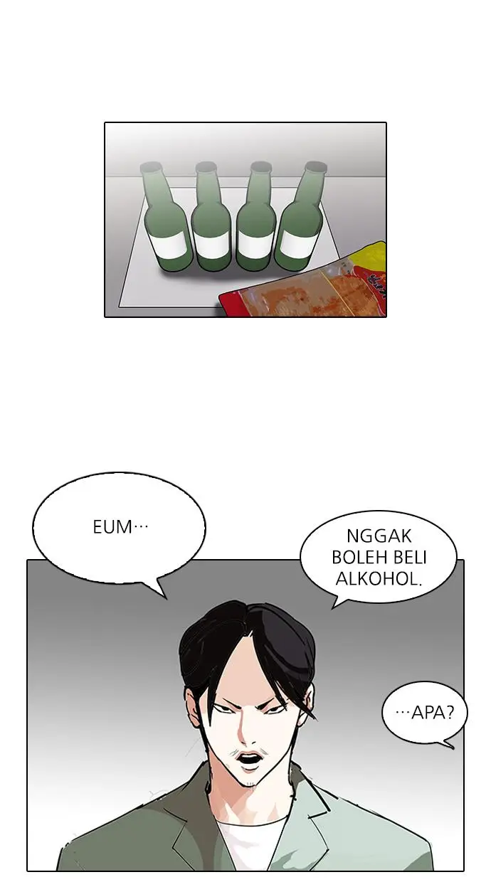image-komik-lookism-chapter-112-15/64