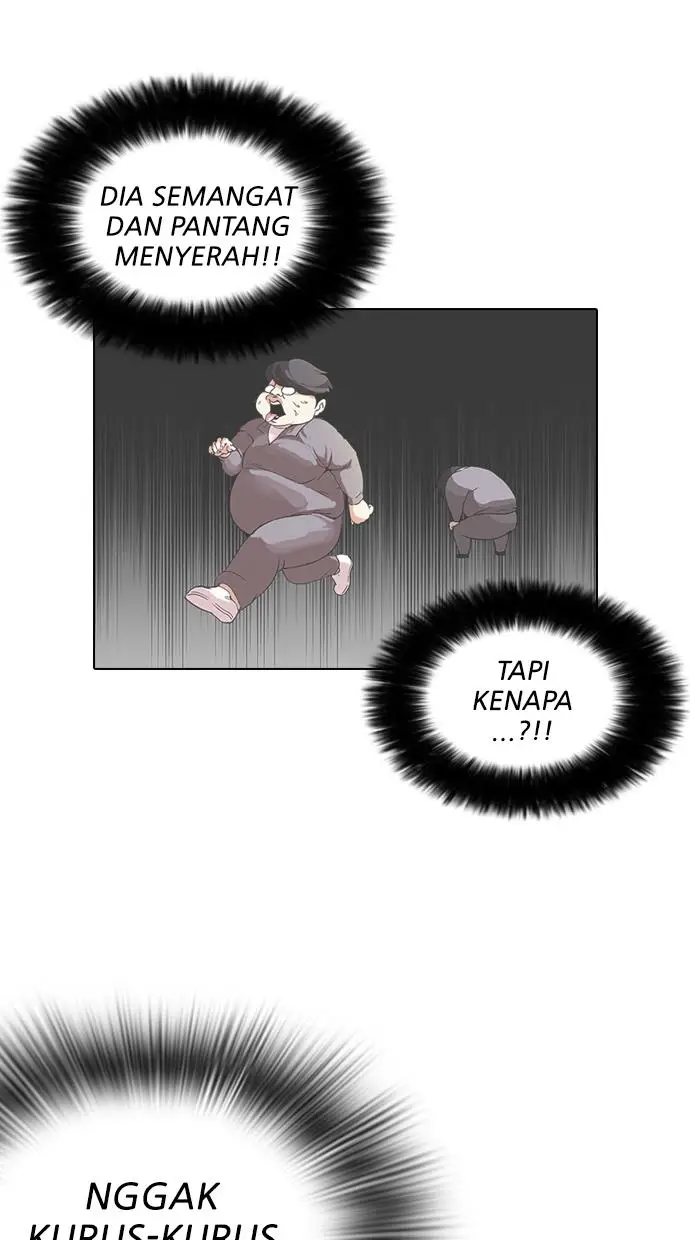 image-komik-lookism-chapter-112-20/64