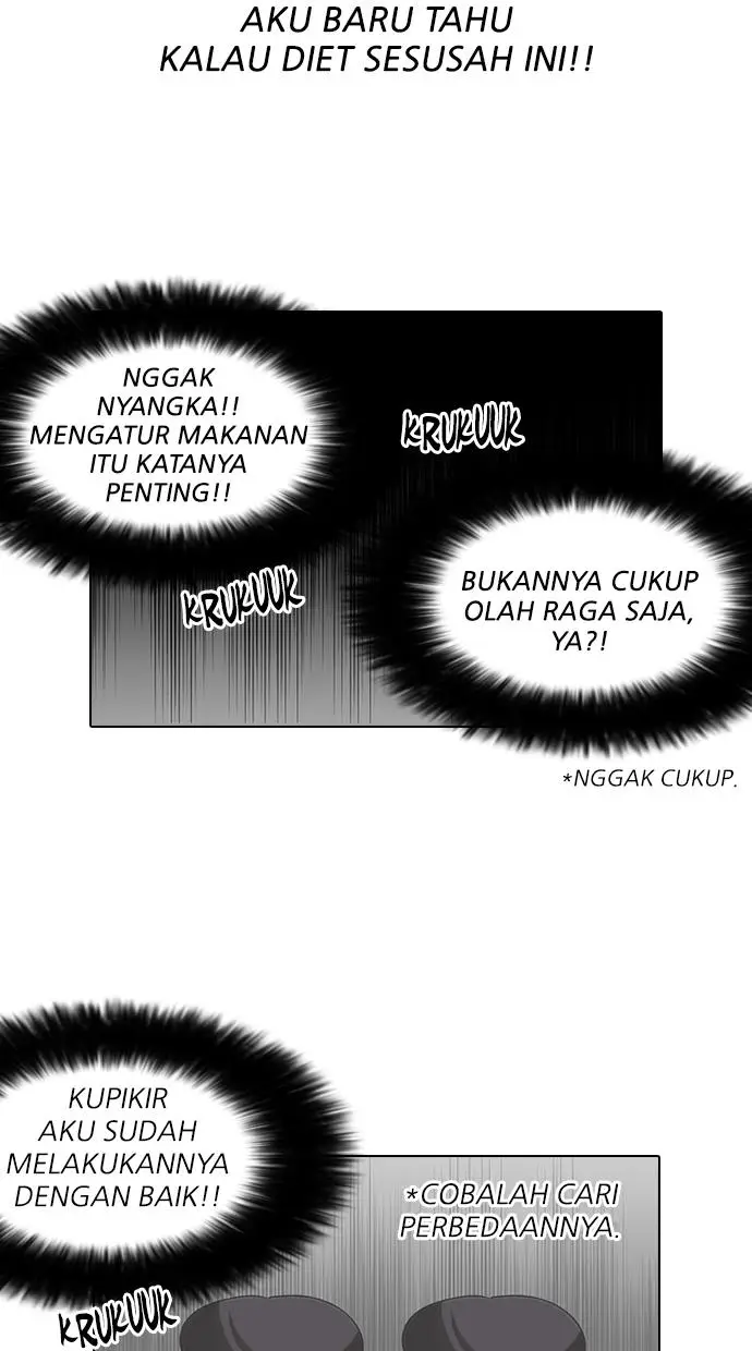 image-komik-lookism-chapter-112-32/64