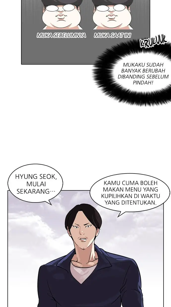 image-komik-lookism-chapter-112-33/64