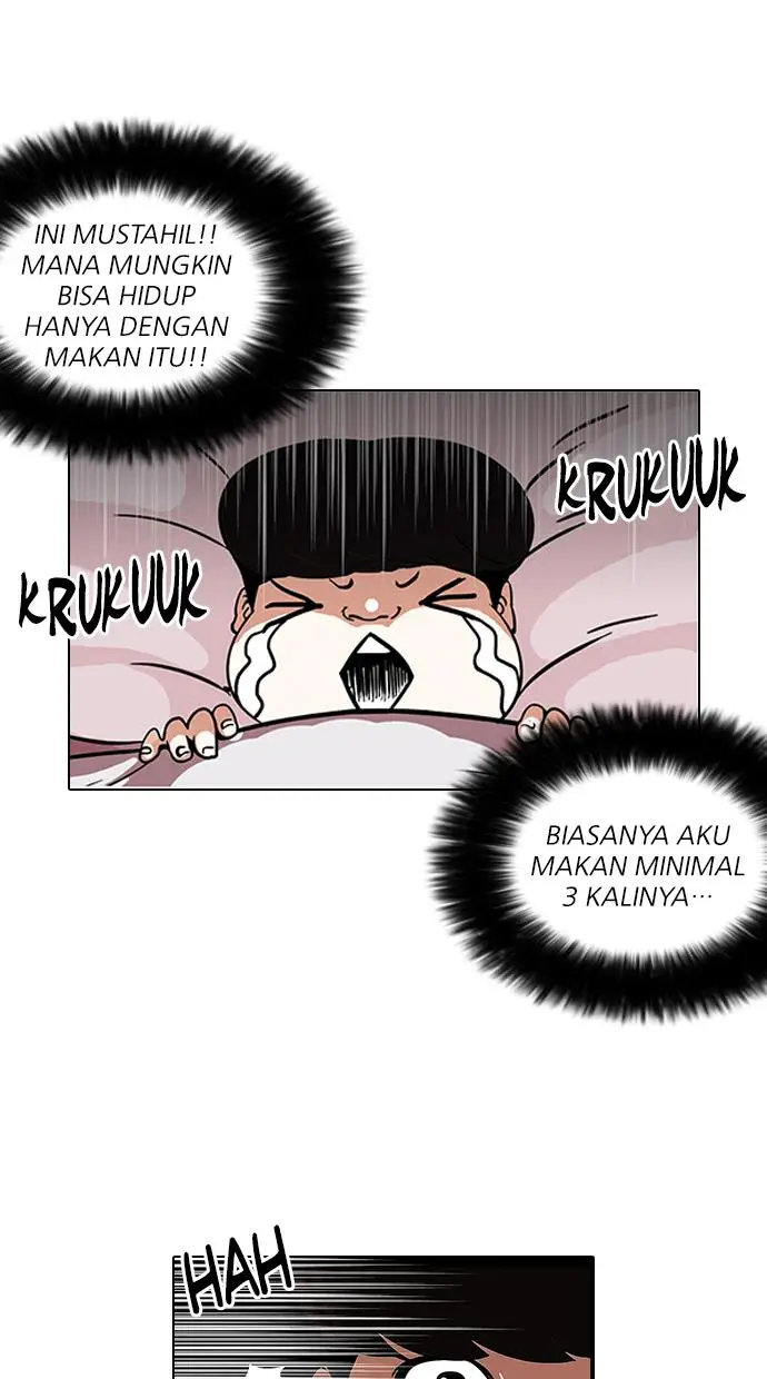 image-komik-lookism-chapter-112-35/64