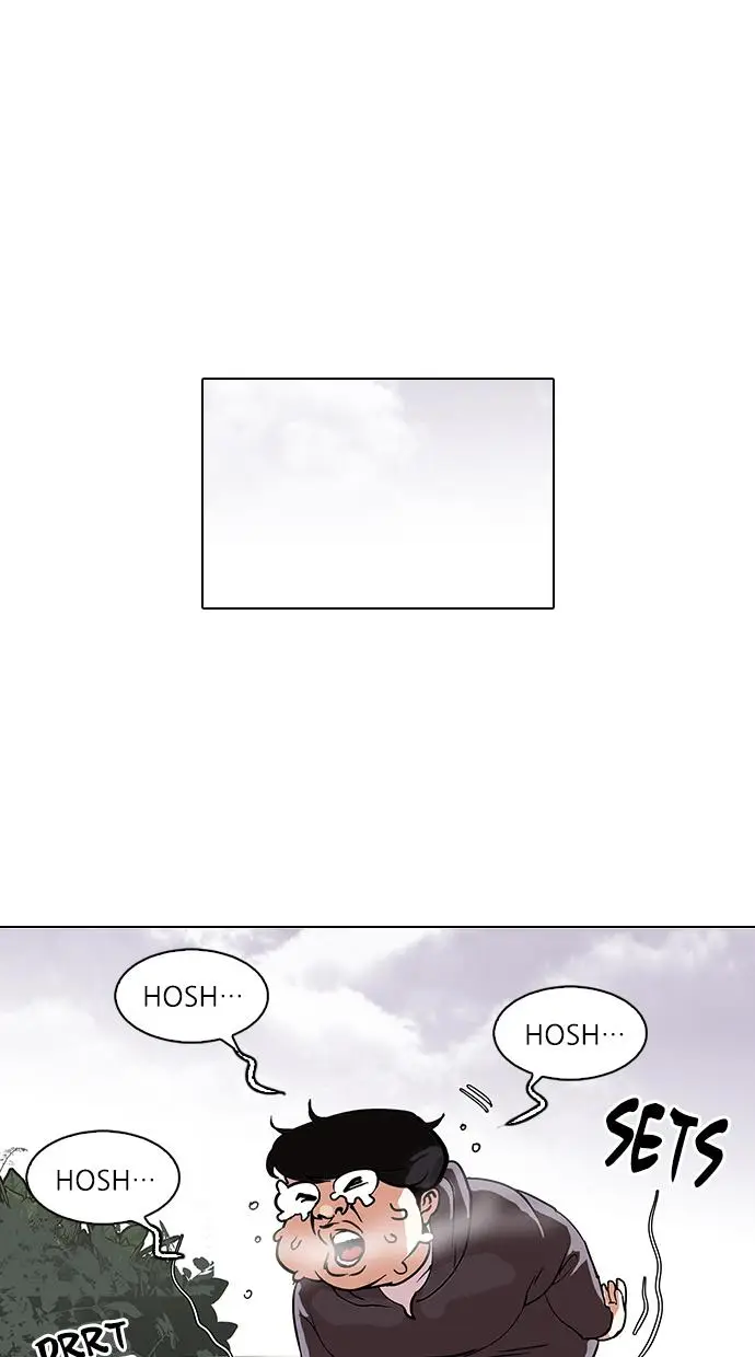 image-komik-lookism-chapter-112-47/64