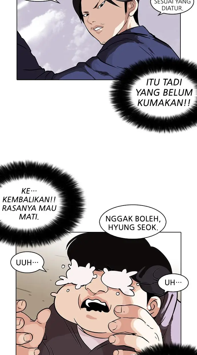 image-komik-lookism-chapter-112-52/64