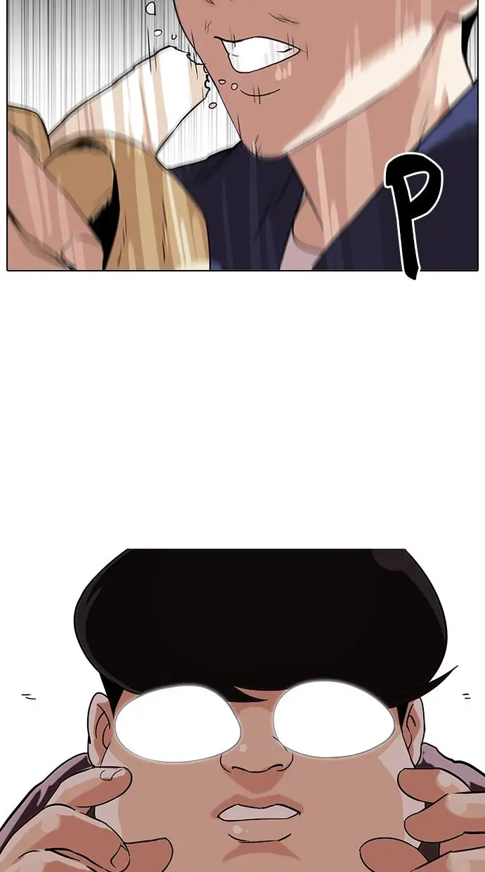 image-komik-lookism-chapter-112-54/64