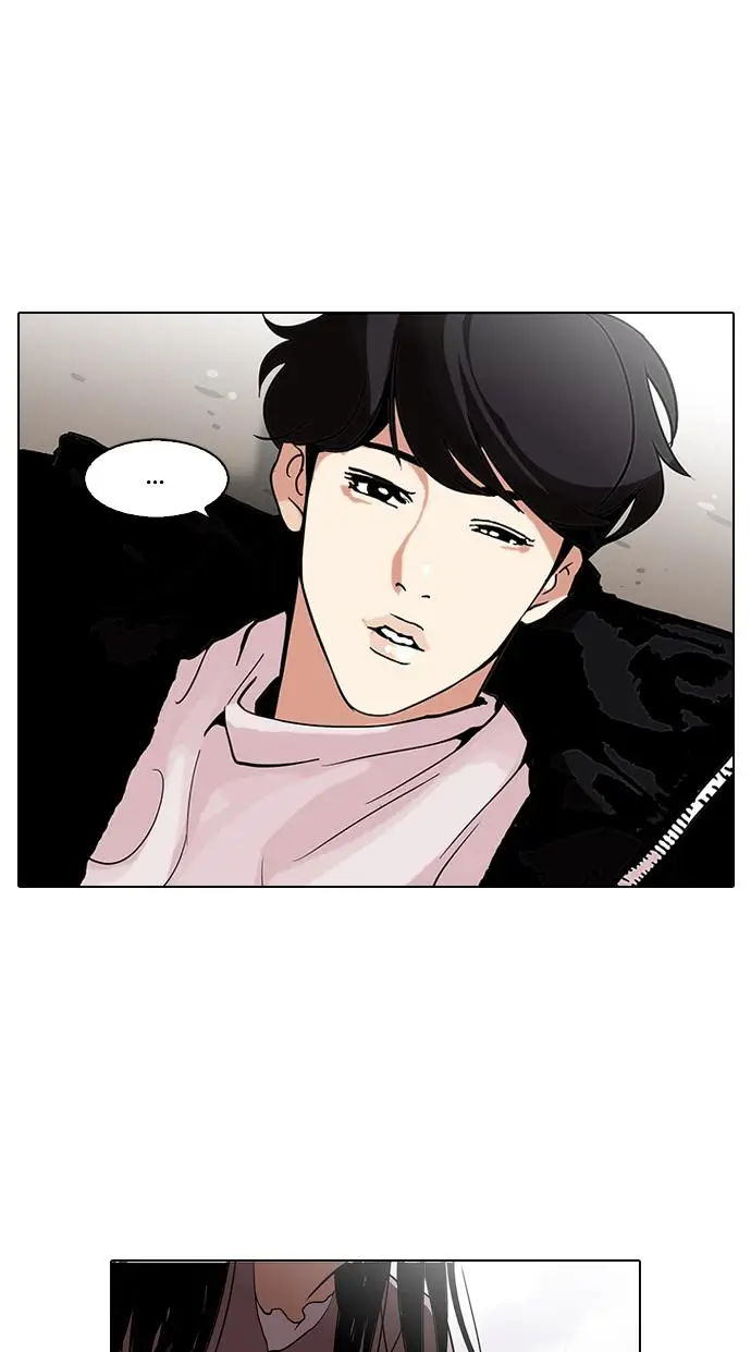 image-komik-lookism-chapter-113-32/67
