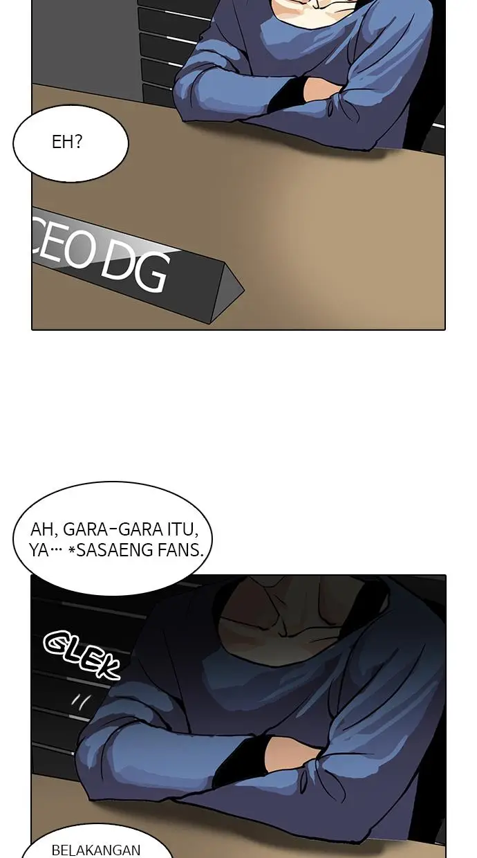 image-komik-lookism-chapter-113-57/67