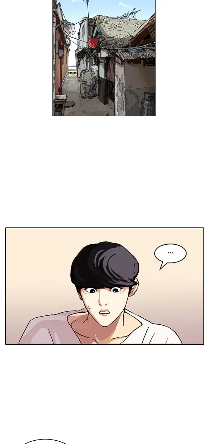 image-komik-lookism-chapter-114-11/55