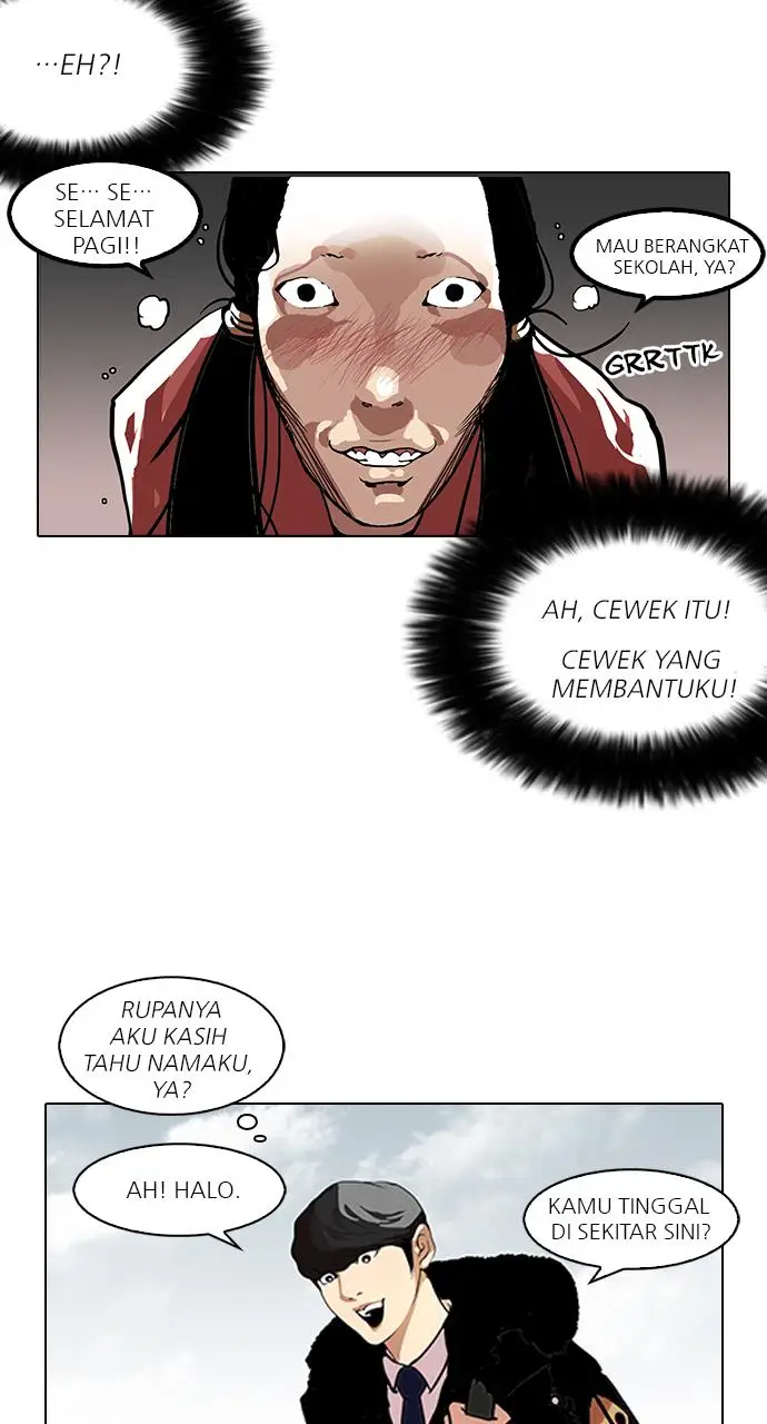 image-komik-lookism-chapter-114-17/55