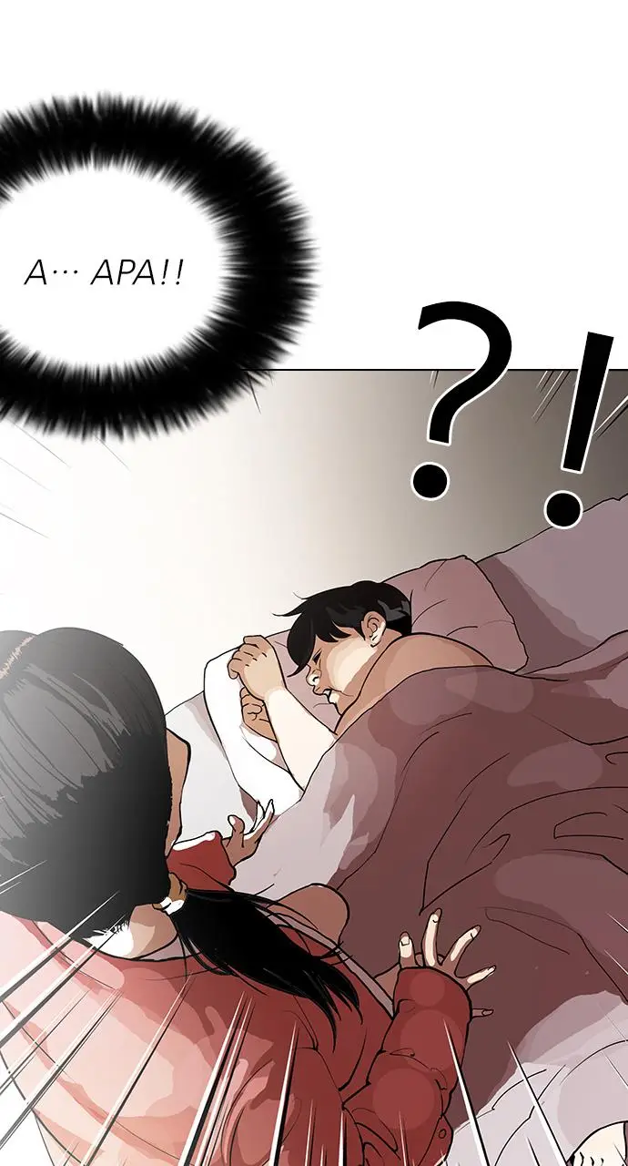 image-komik-lookism-chapter-114-48/55