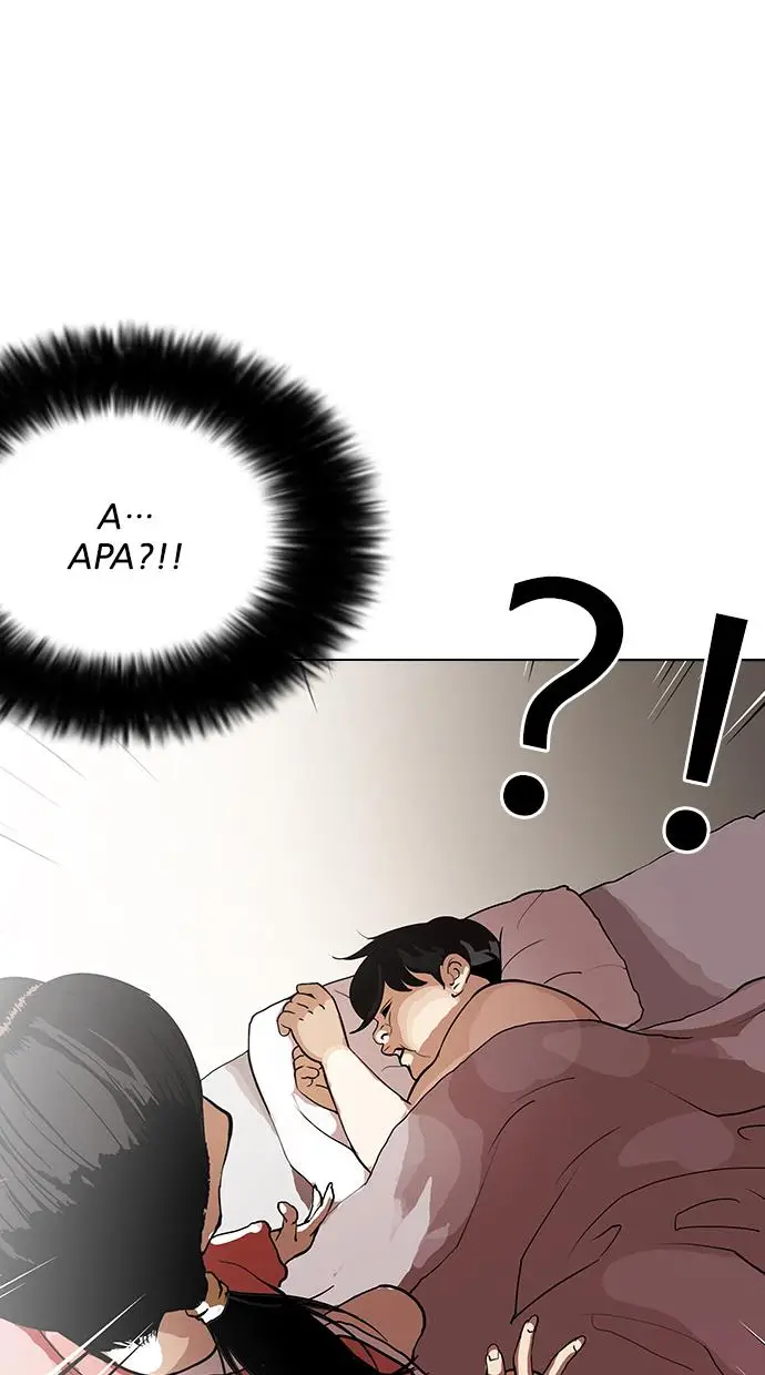 image-komik-lookism-chapter-115-1/72