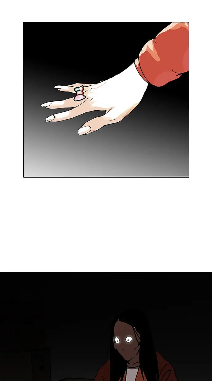 image-komik-lookism-chapter-115-37/72