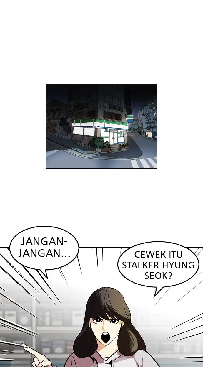 image-komik-lookism-chapter-115-39/72
