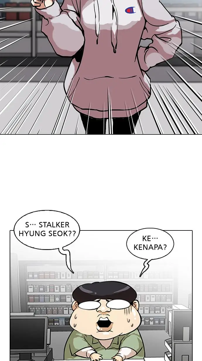 image-komik-lookism-chapter-115-40/72