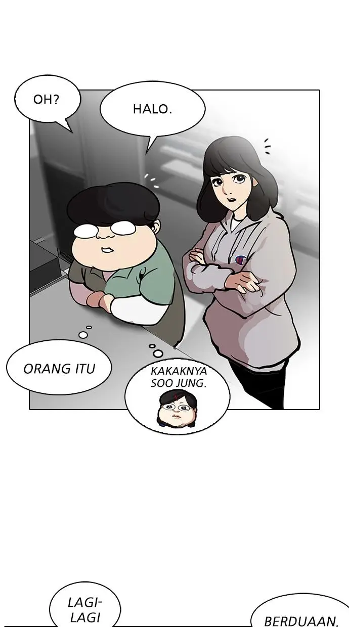 image-komik-lookism-chapter-115-46/72