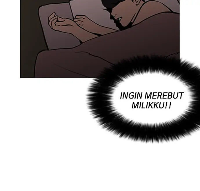 image-komik-lookism-chapter-116-23/75