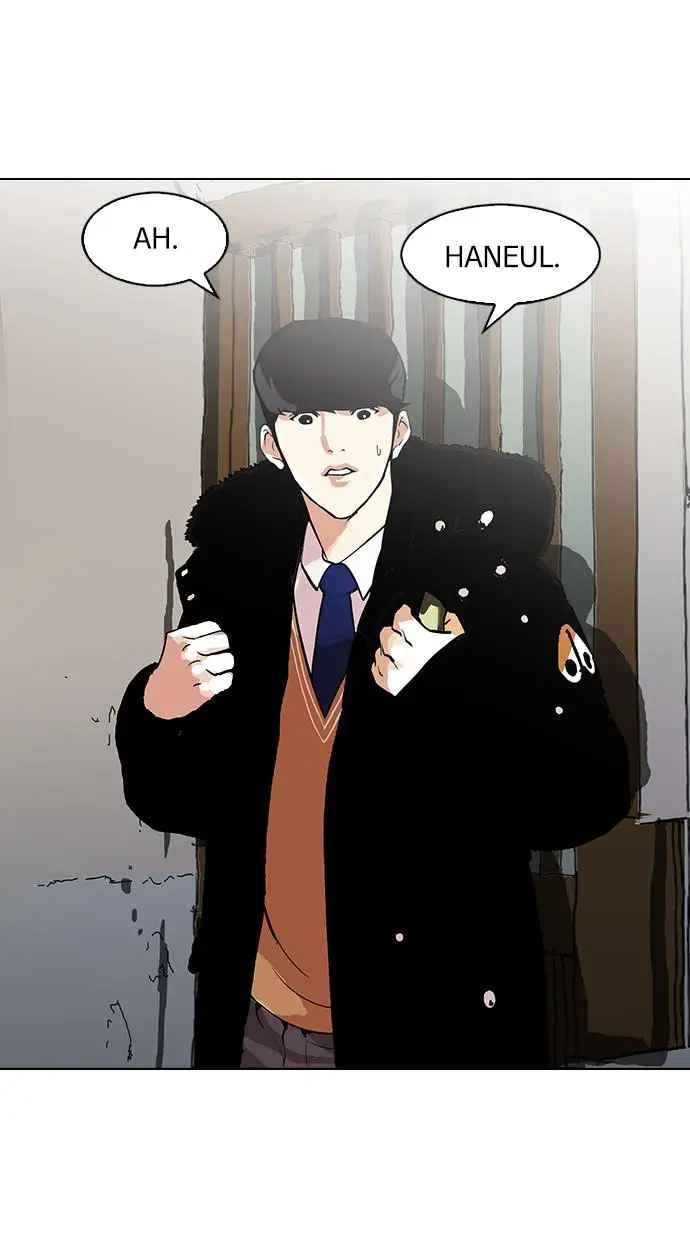 image-komik-lookism-chapter-116-25/75