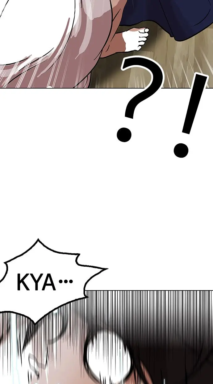 image-komik-lookism-chapter-116-73/75