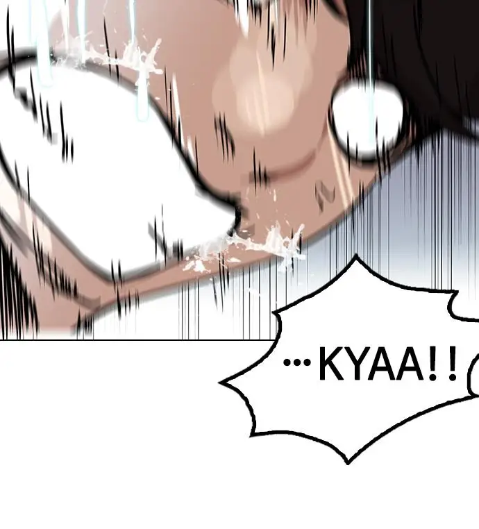 image-komik-lookism-chapter-116-74/75