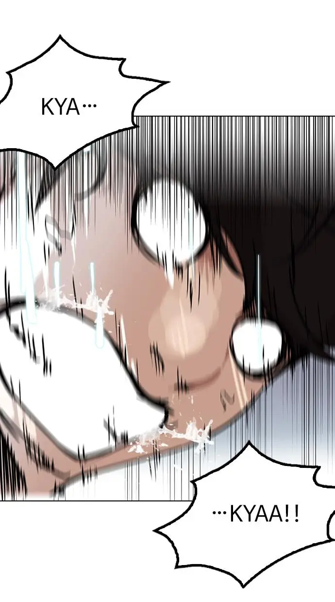 image-komik-lookism-chapter-117-11/79
