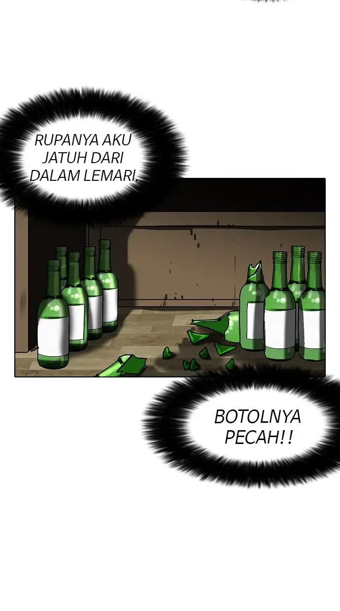 image-komik-lookism-chapter-117-44/79
