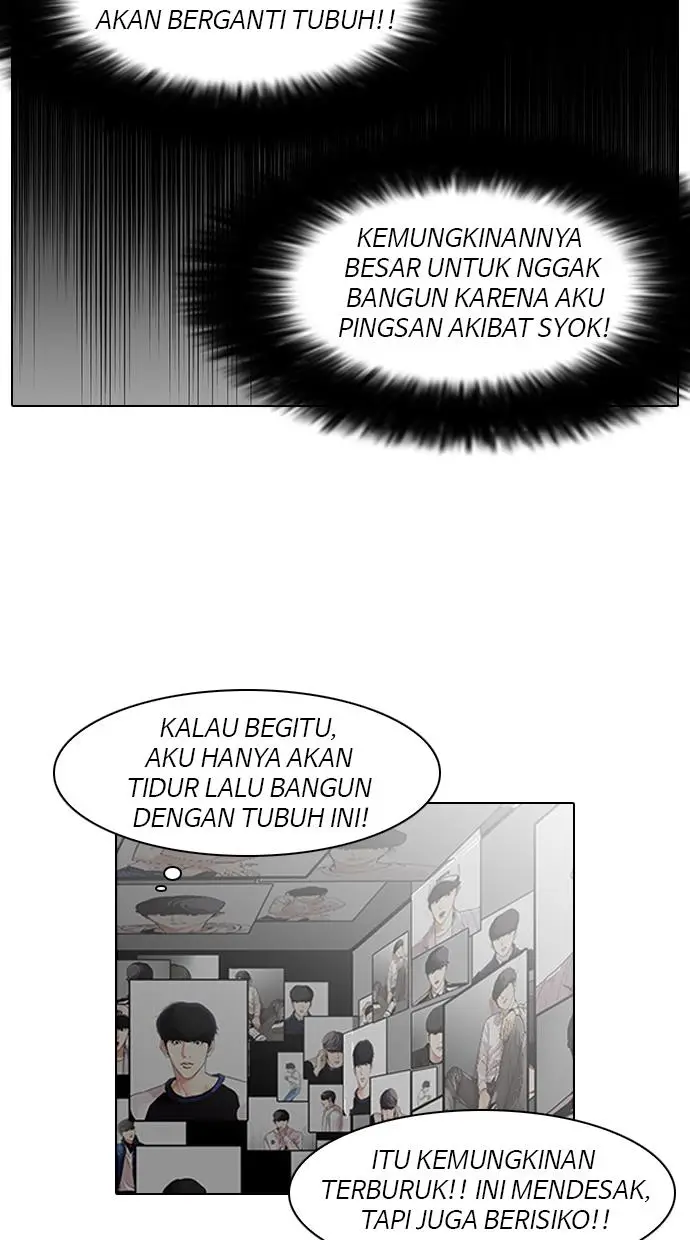 image-komik-lookism-chapter-117-49/79