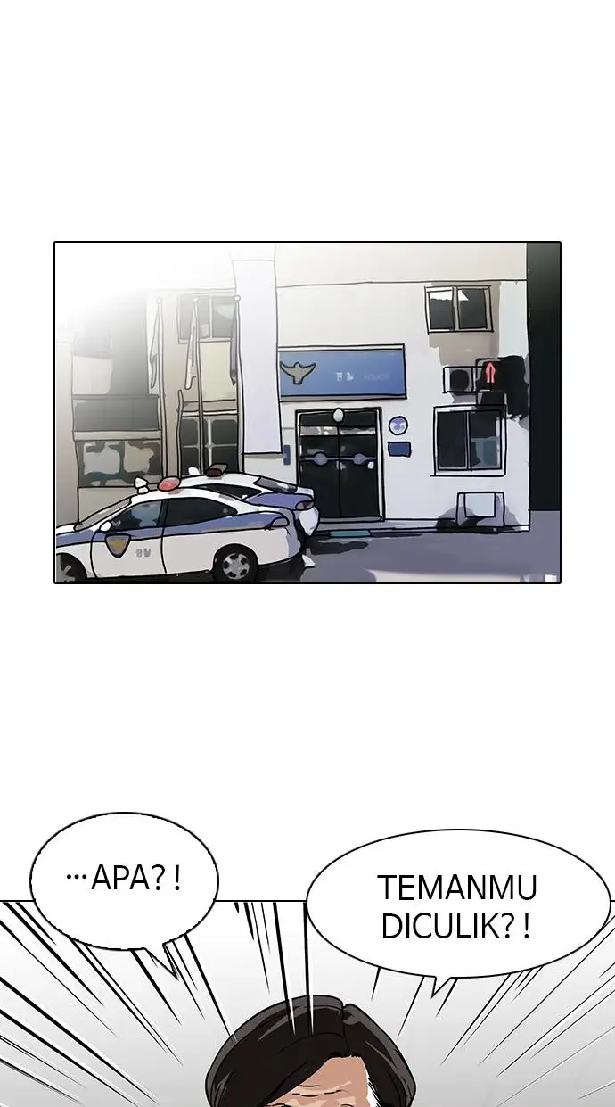 image-komik-lookism-chapter-117-51/79