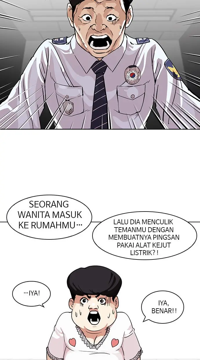 image-komik-lookism-chapter-117-52/79