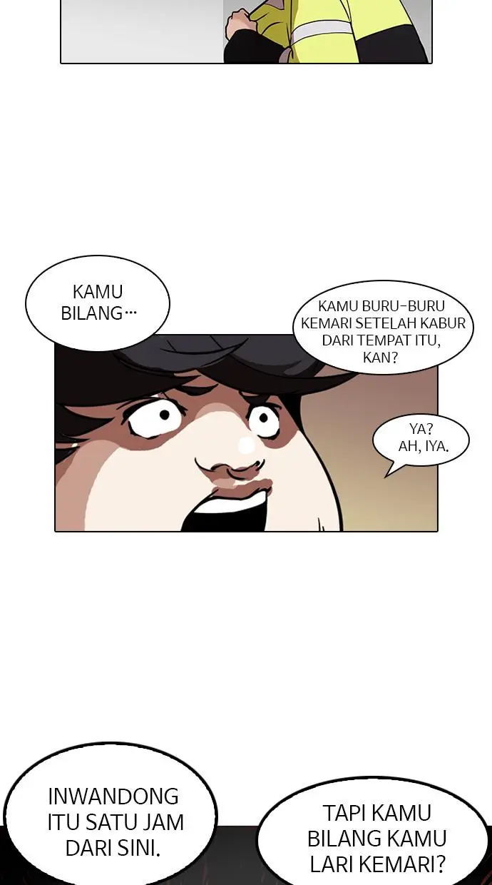 image-komik-lookism-chapter-117-56/79