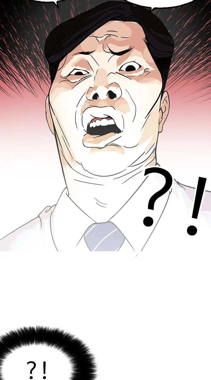 image-komik-lookism-chapter-117-57/79