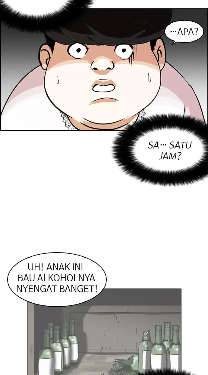 image-komik-lookism-chapter-117-58/79