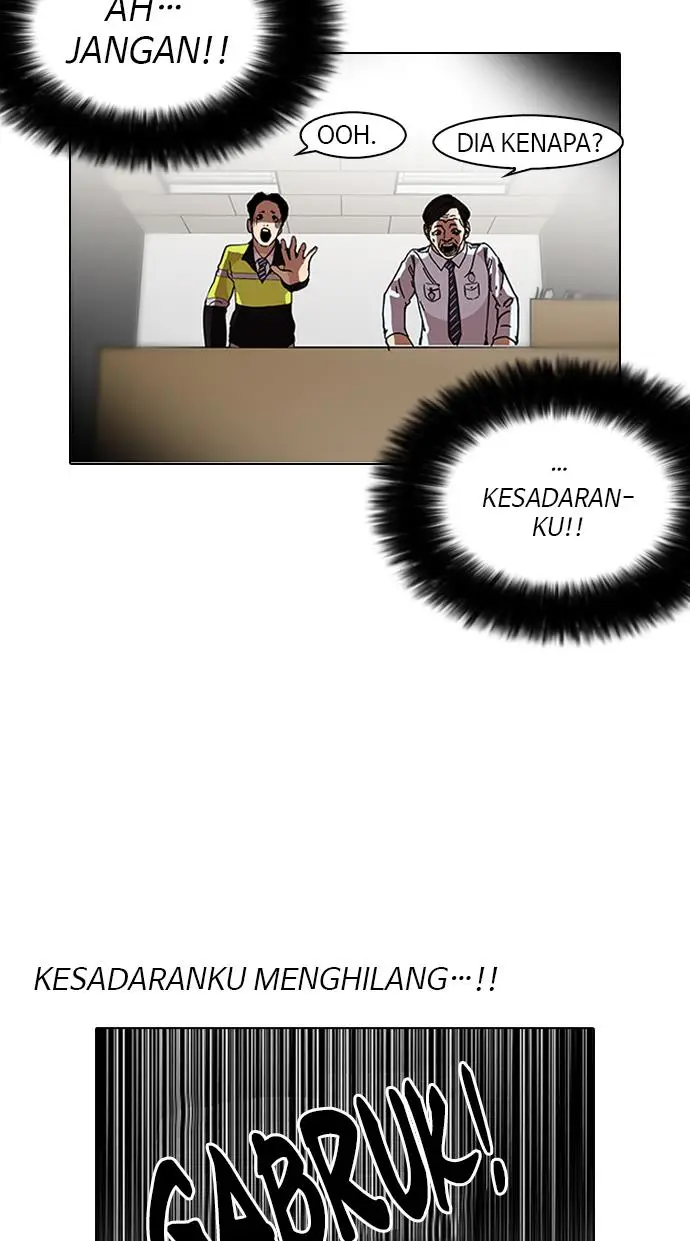 image-komik-lookism-chapter-117-63/79