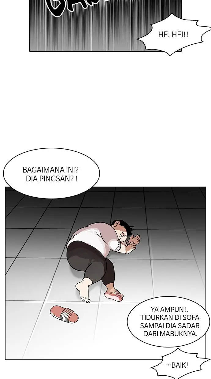 image-komik-lookism-chapter-117-64/79
