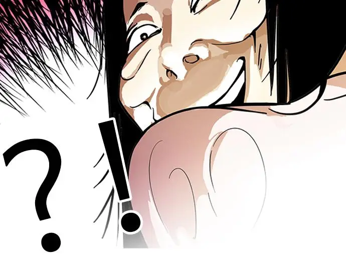 image-komik-lookism-chapter-117-78/79