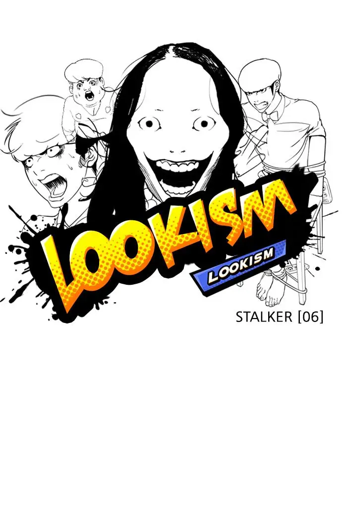 image-komik-lookism-chapter-118-9/72