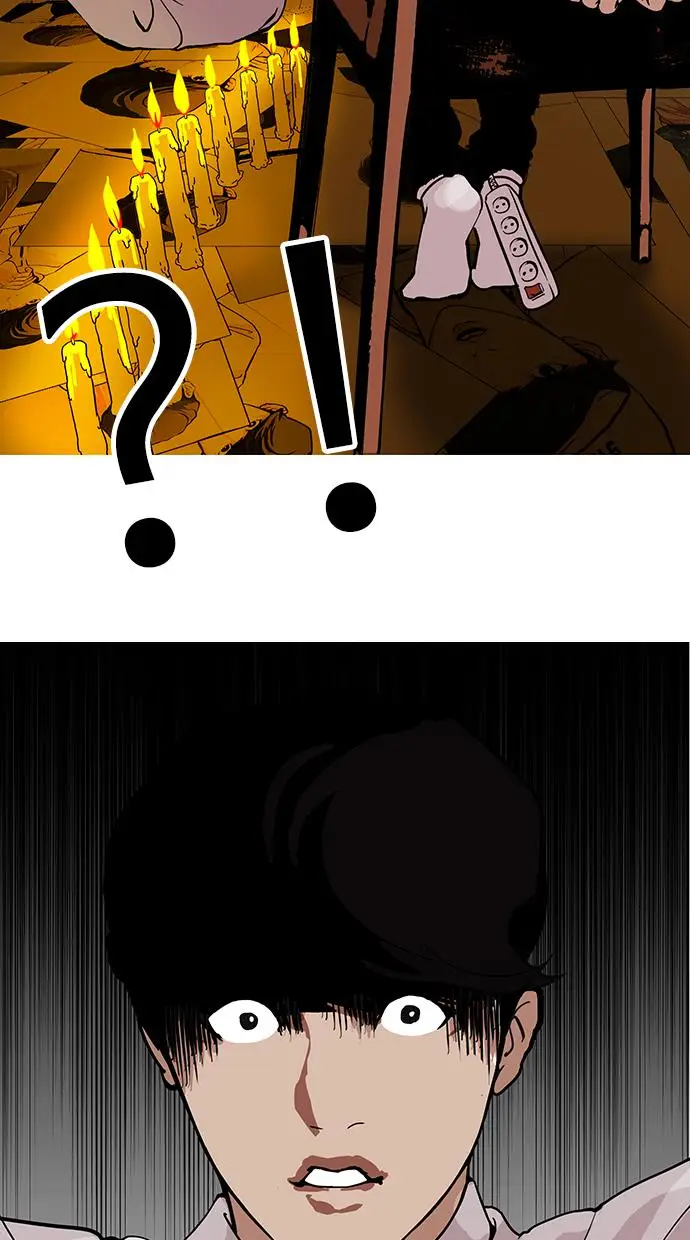 image-komik-lookism-chapter-118-11/72