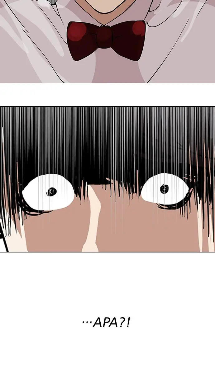 image-komik-lookism-chapter-118-12/72