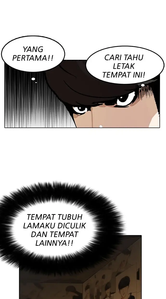 image-komik-lookism-chapter-118-25/72